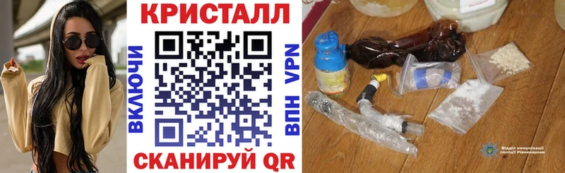 АМФЕТАМИН 98%  хочу наркоту  mega tor  Коммунар 