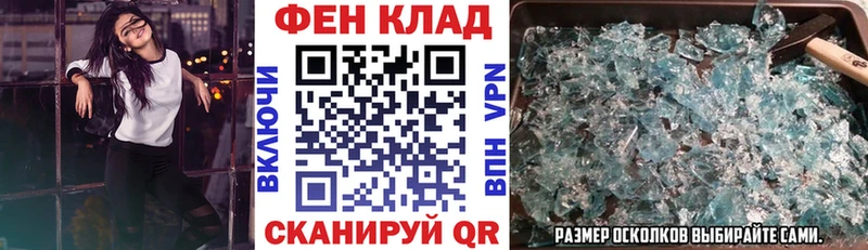 Amphetamine Розовый Коммунар