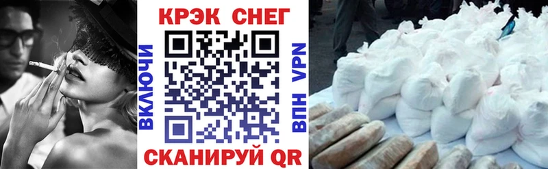 COCAIN 98% Коммунар