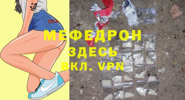 круглые Балабаново