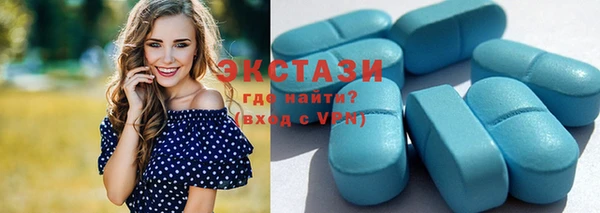 бошки Балахна