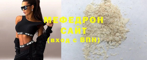 круглые Балабаново