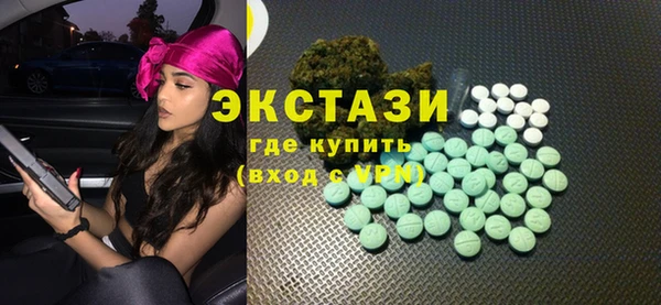 каннабис Белоозёрский
