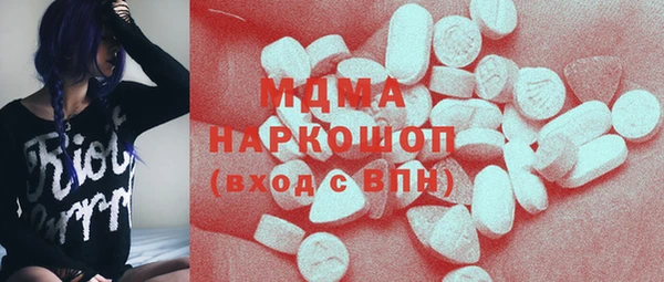 индика Баксан