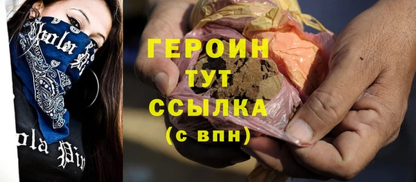 индика Баксан
