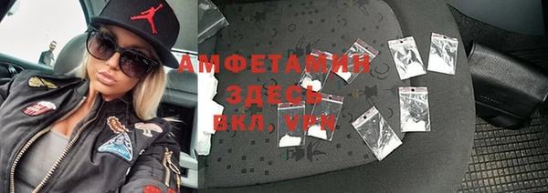 каннабис Белоозёрский