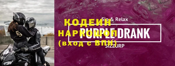 круглые Балабаново